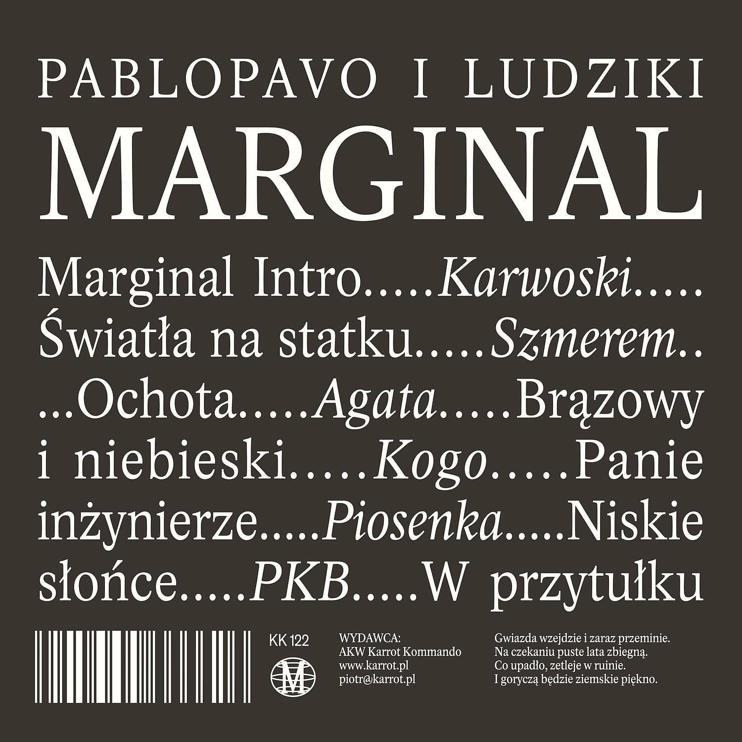 Постер альбома Marginal