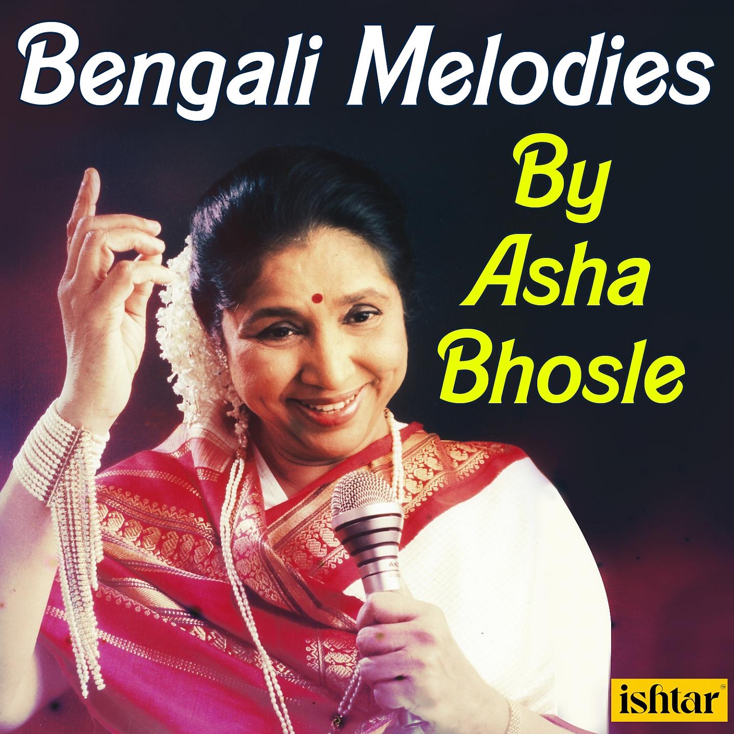 Постер альбома Bengali Melodies by Asha Bhosle