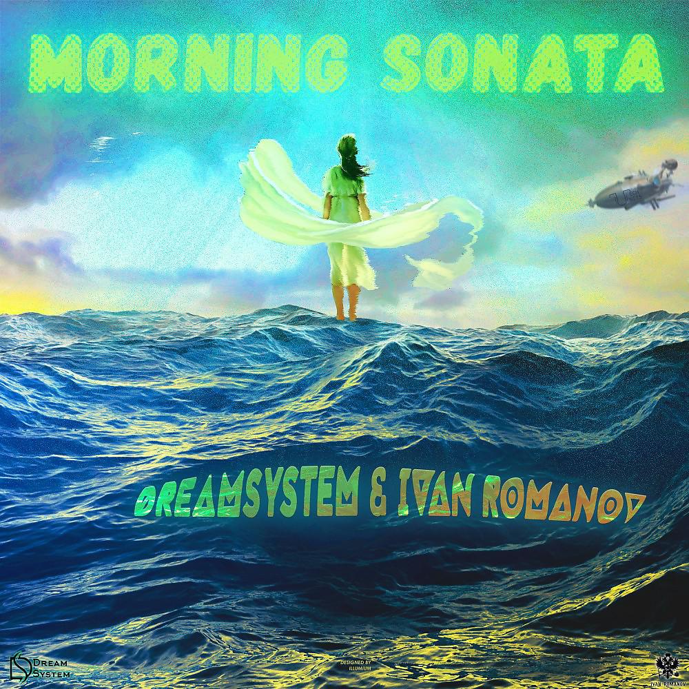Постер альбома Morning Sonata