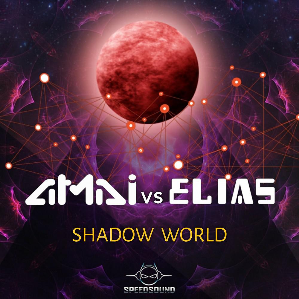 Постер альбома Shadow World