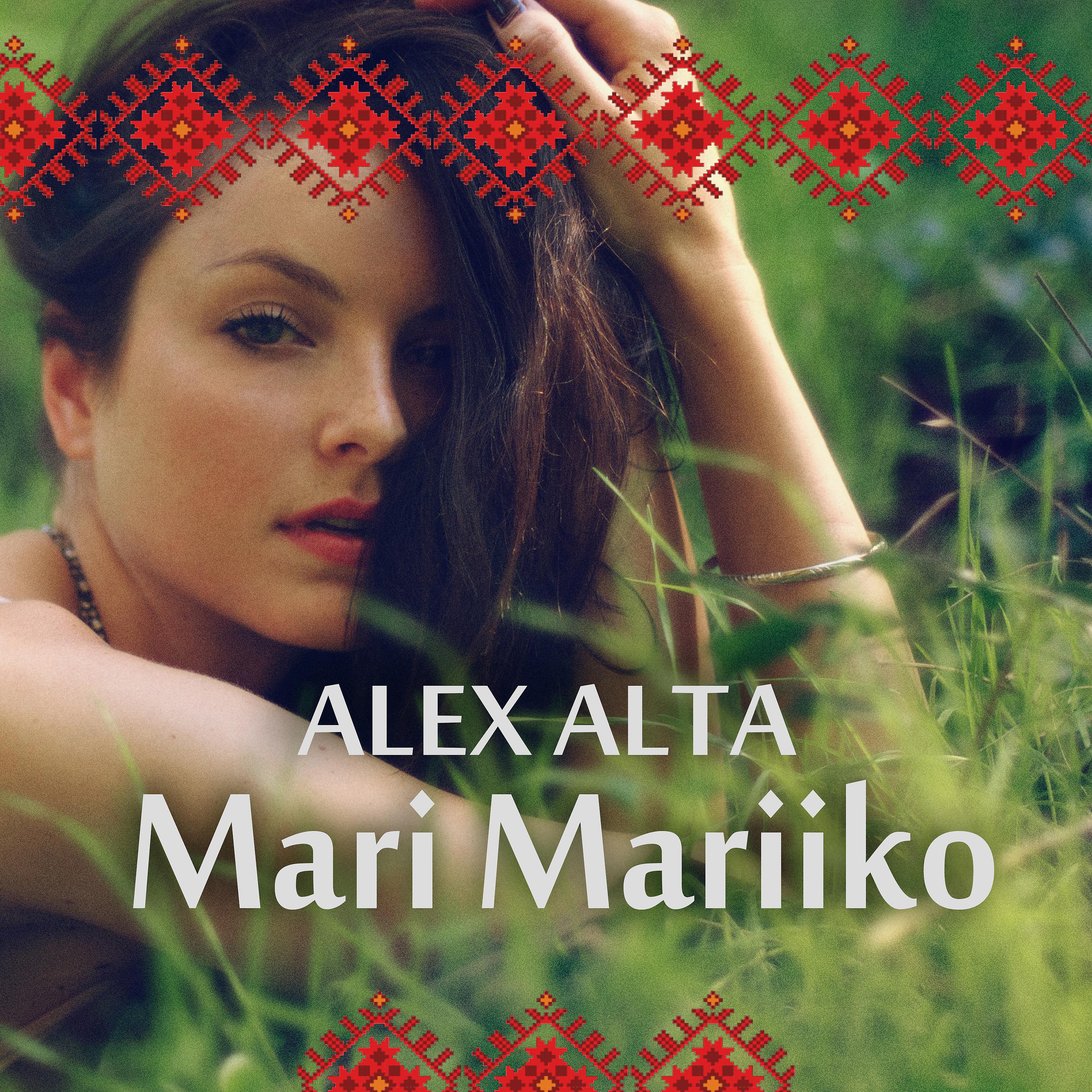 Постер альбома Mari Mariiko