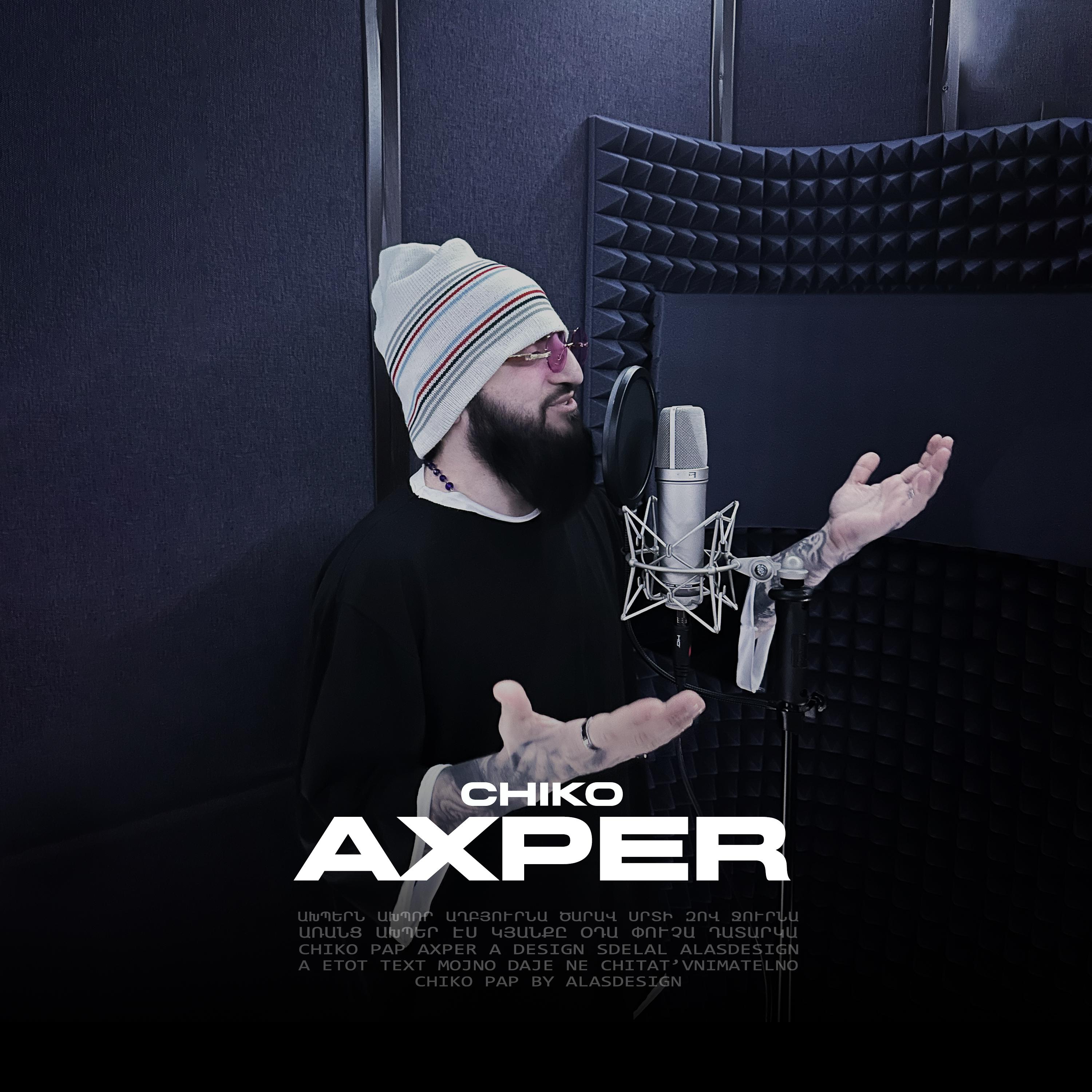 Постер альбома Axper