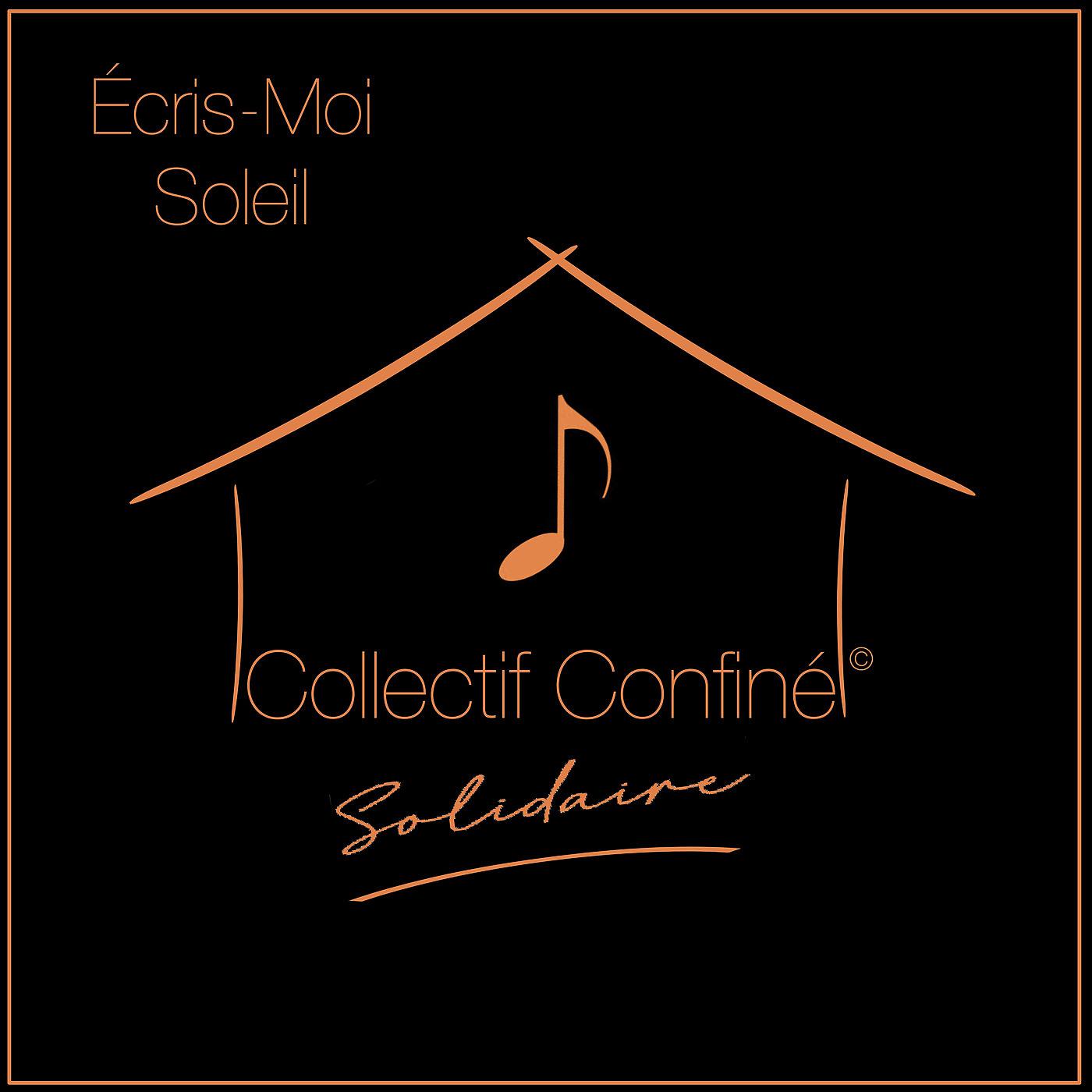 Постер альбома ÉCRIS-MOI SOLEIL