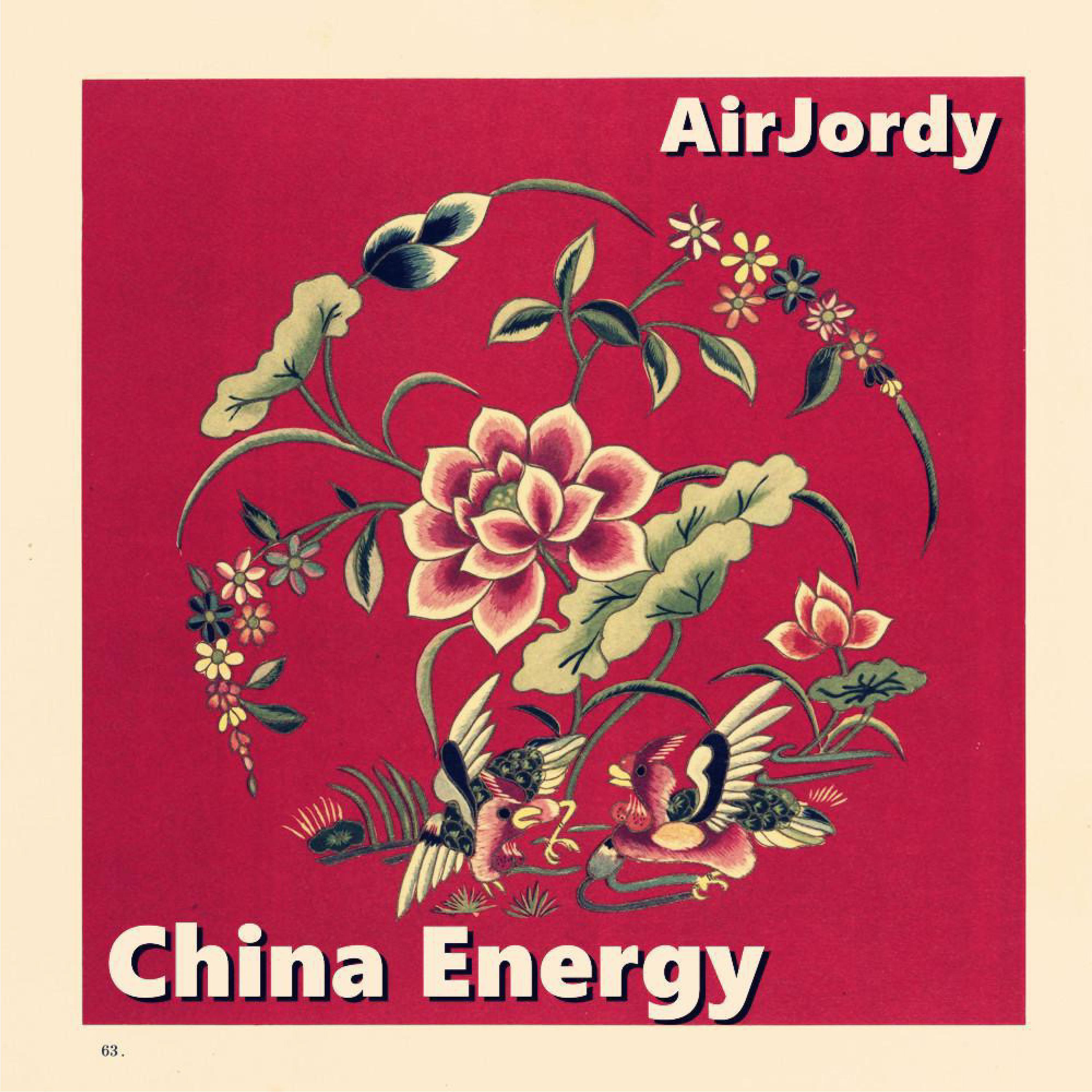 Постер альбома China Energy