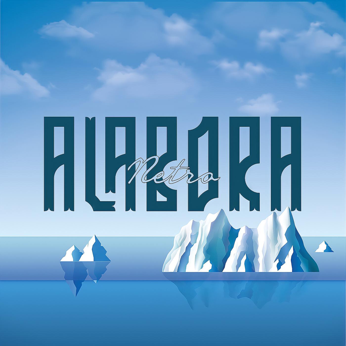 Постер альбома Alabora