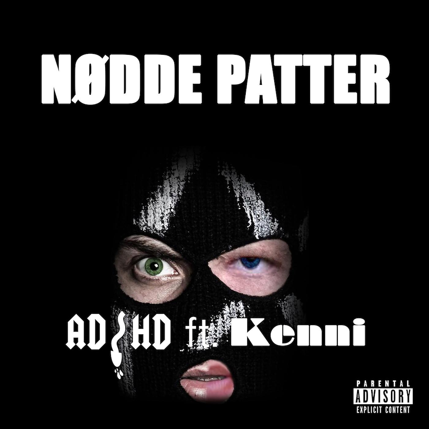 Постер альбома Nødde Patter