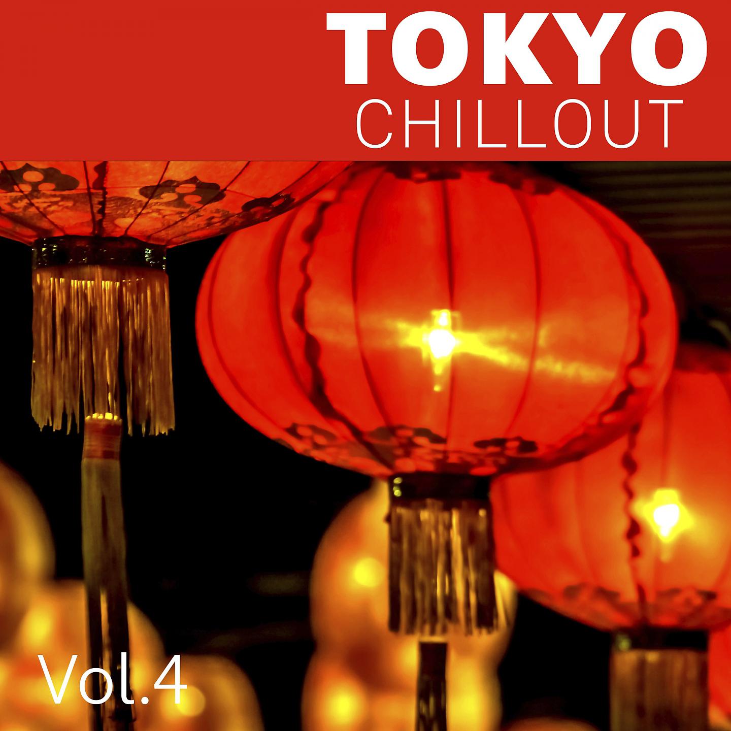 Постер альбома Tokyo Chillout, Vol. 4