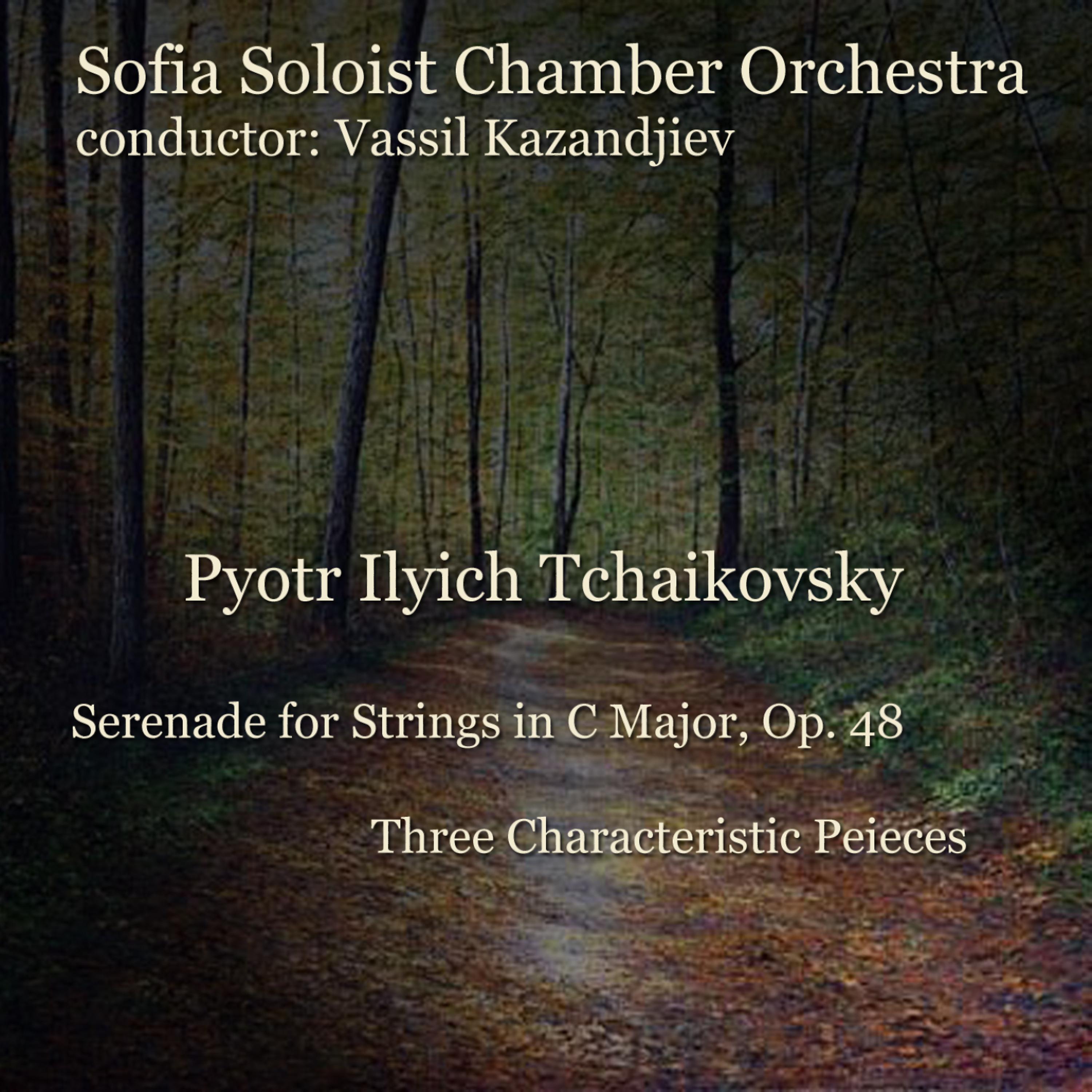 Постер альбома Pyotr Ilyich Tchaikovsky: Serenade for Strings in C Major, Op. 48