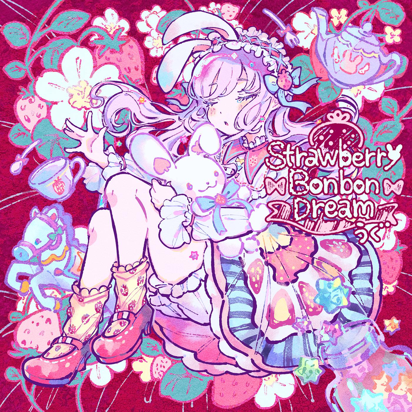 Постер альбома Strawberry Bonbon Dream