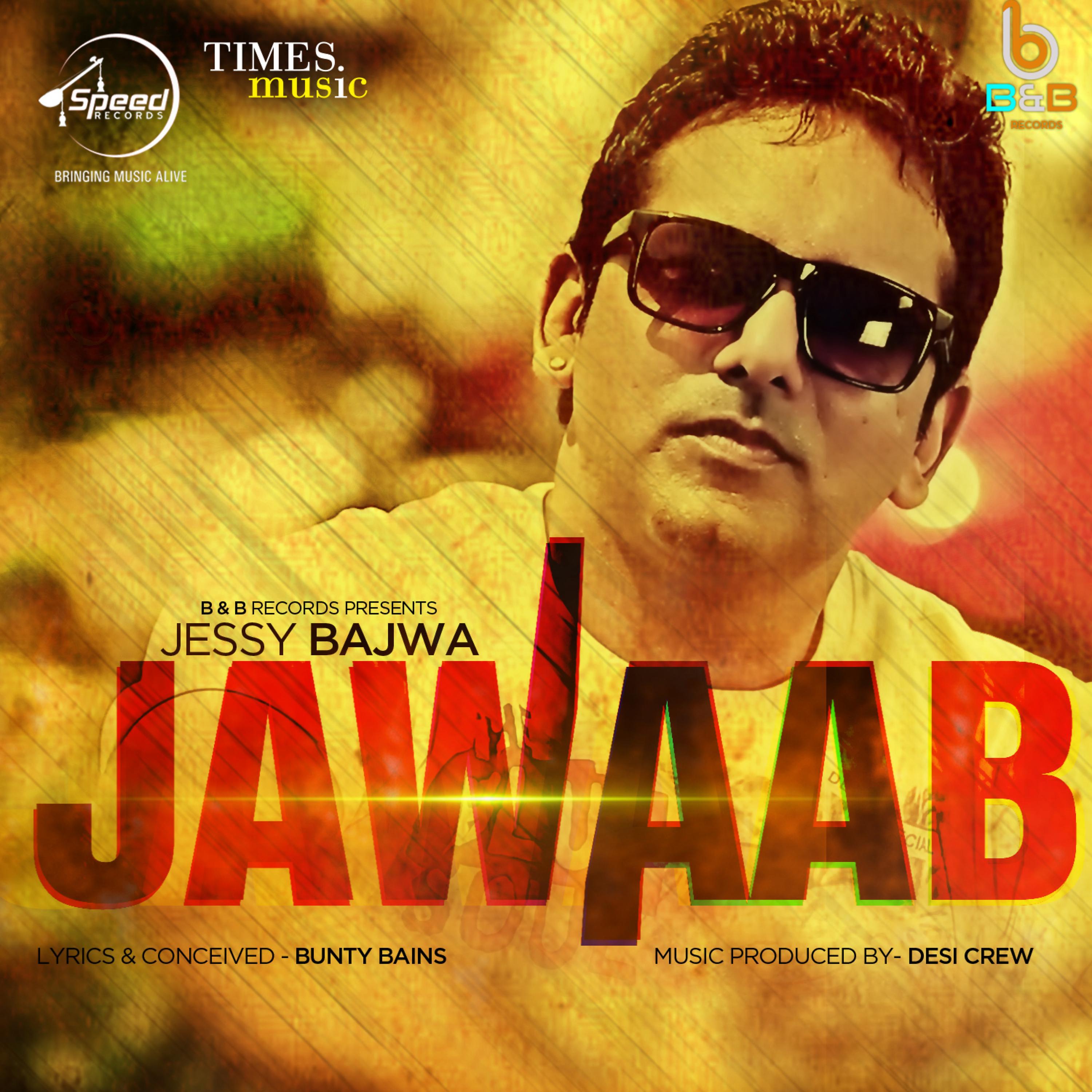 Постер альбома Jawaab - Single