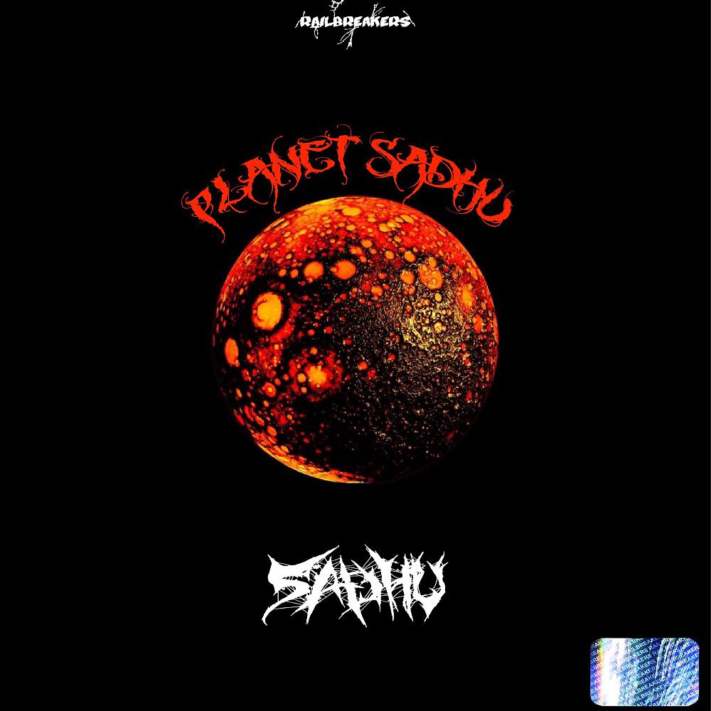 Постер альбома Planet Sadhu