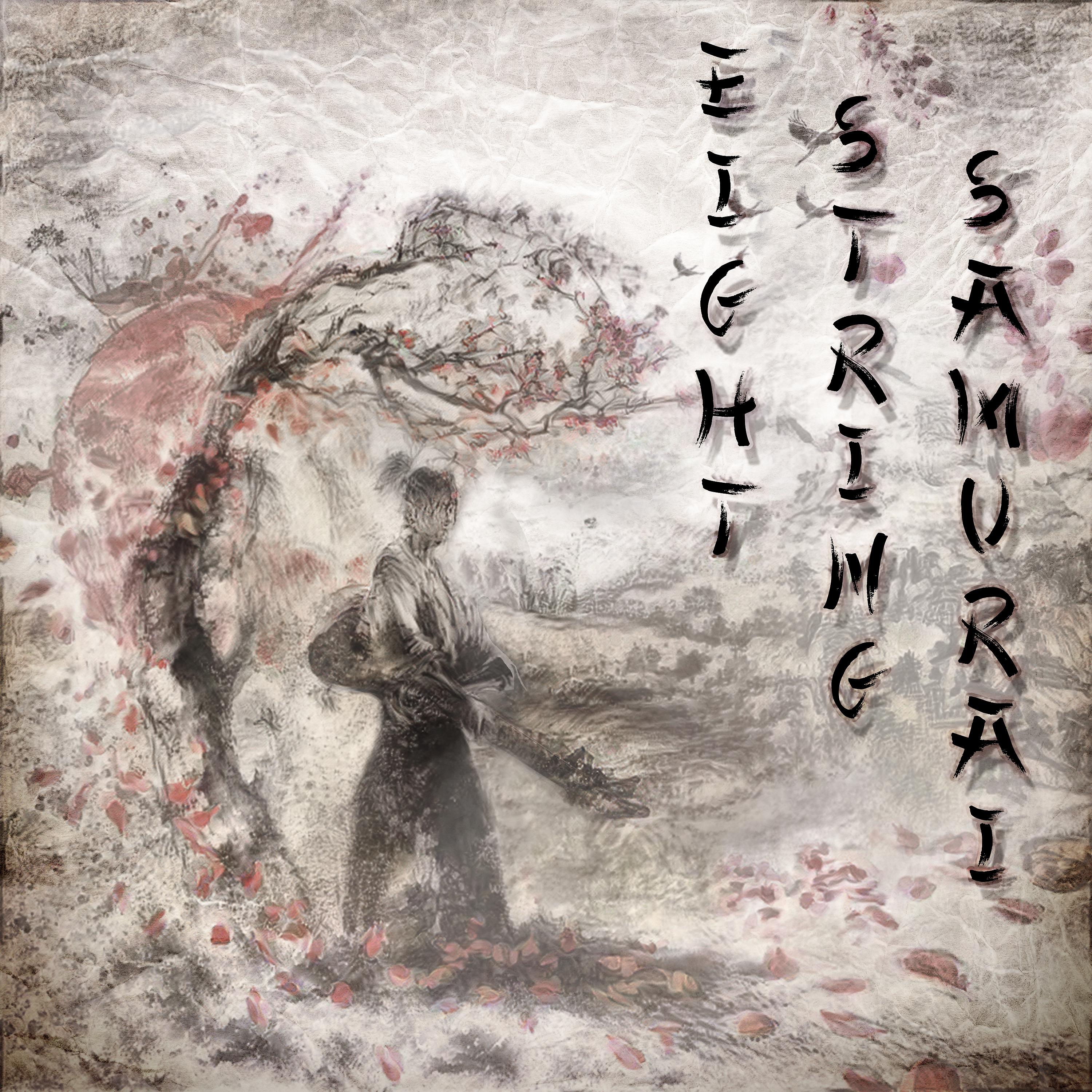 Постер альбома Eight-String Samurai