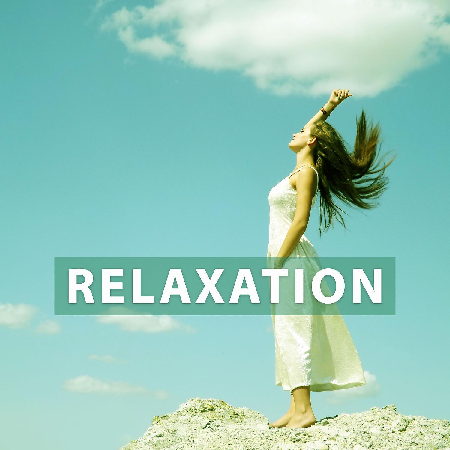 Постер альбома Relaxation - Lazy Morning, Relaxing Mood, Relaxing Sounds, Deep Relax