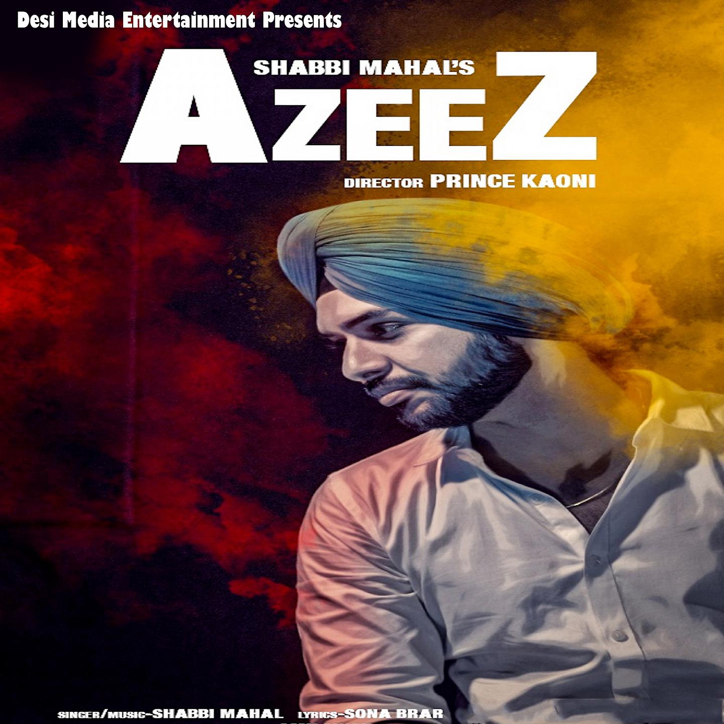 Постер альбома Azeez
