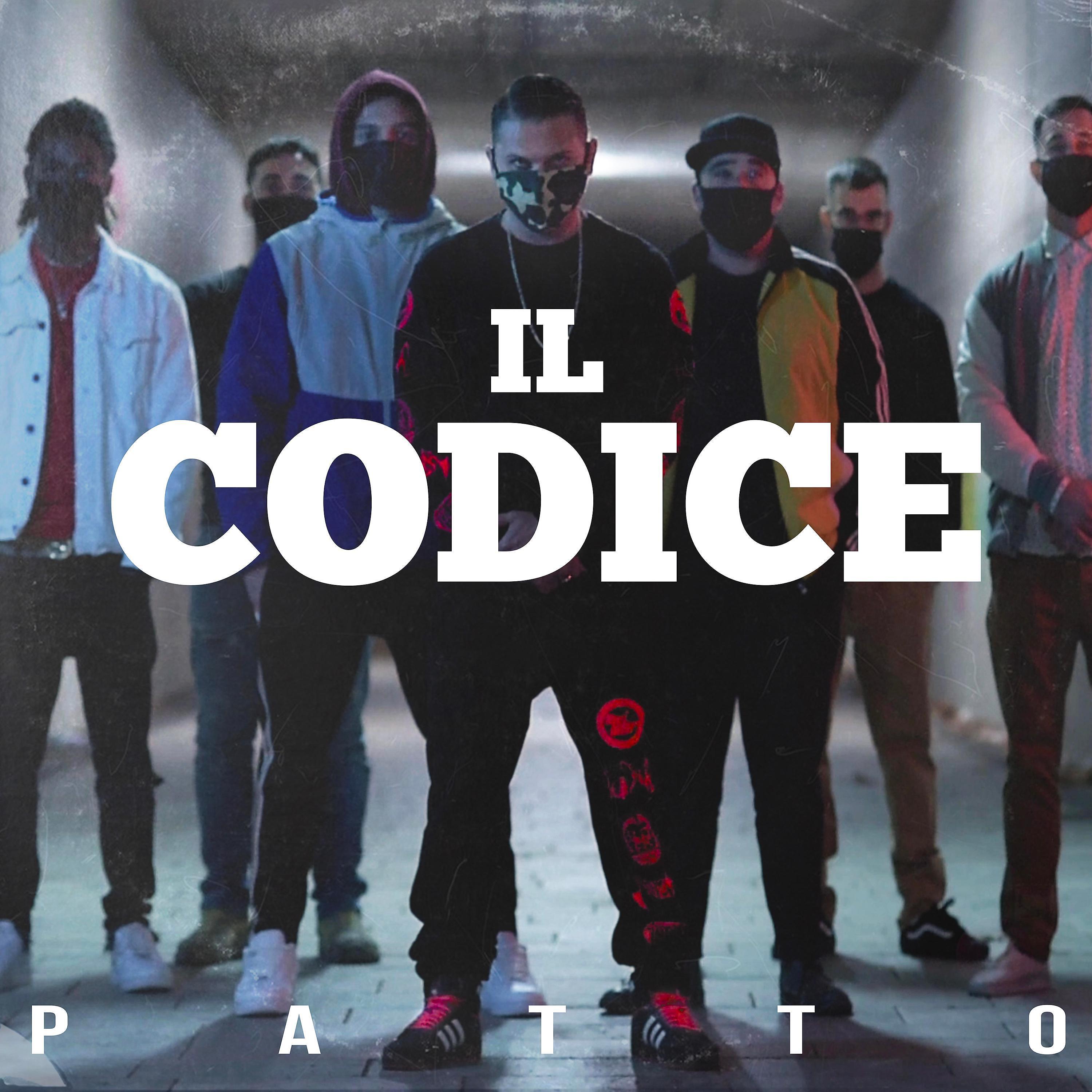 Постер альбома Il Codice