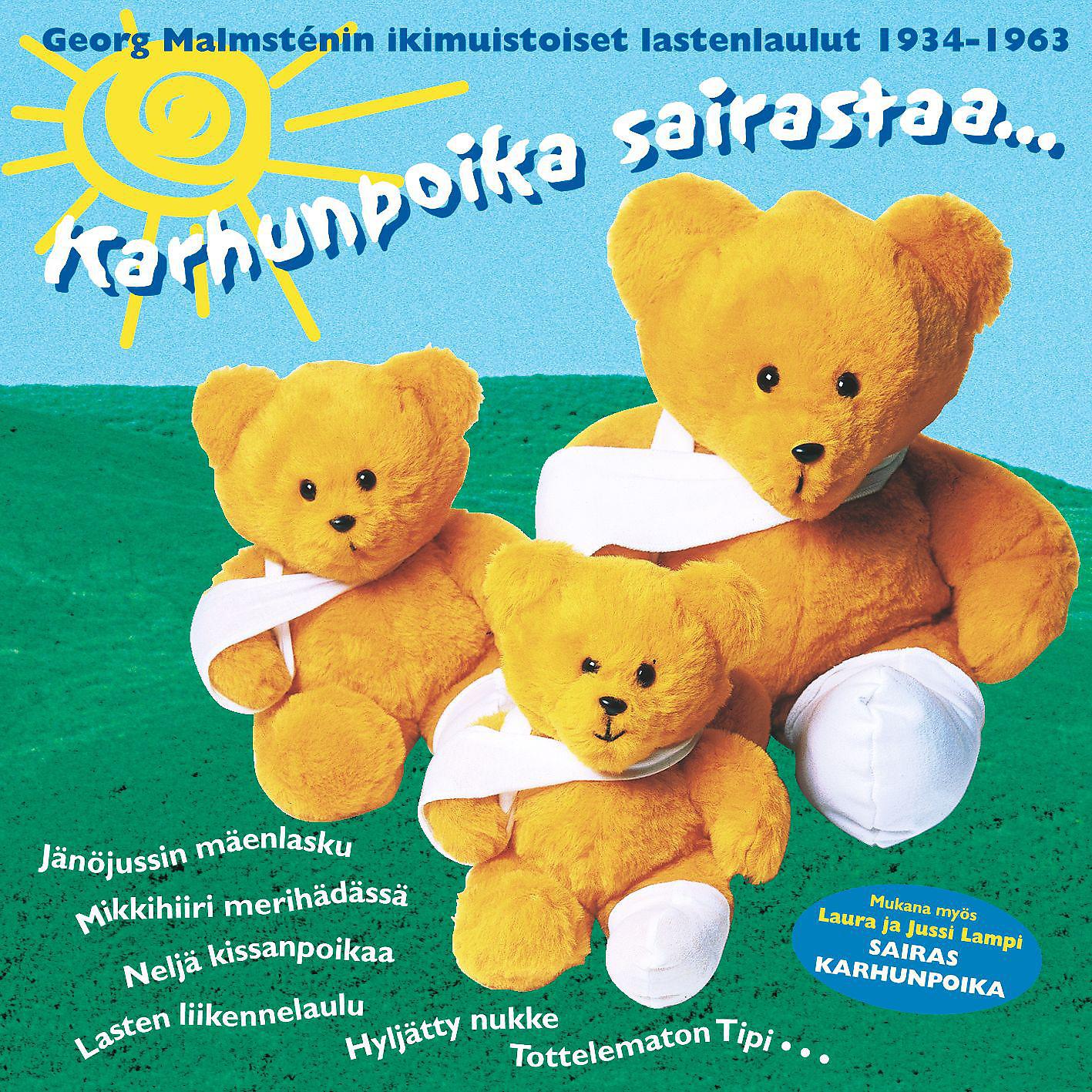 Постер альбома Karhunpoika sairastaa
