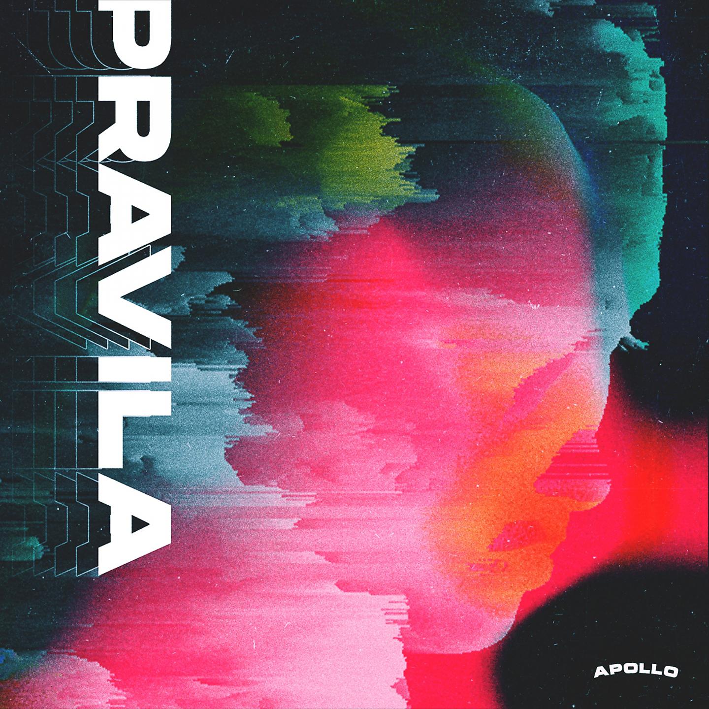 Постер альбома Pravila