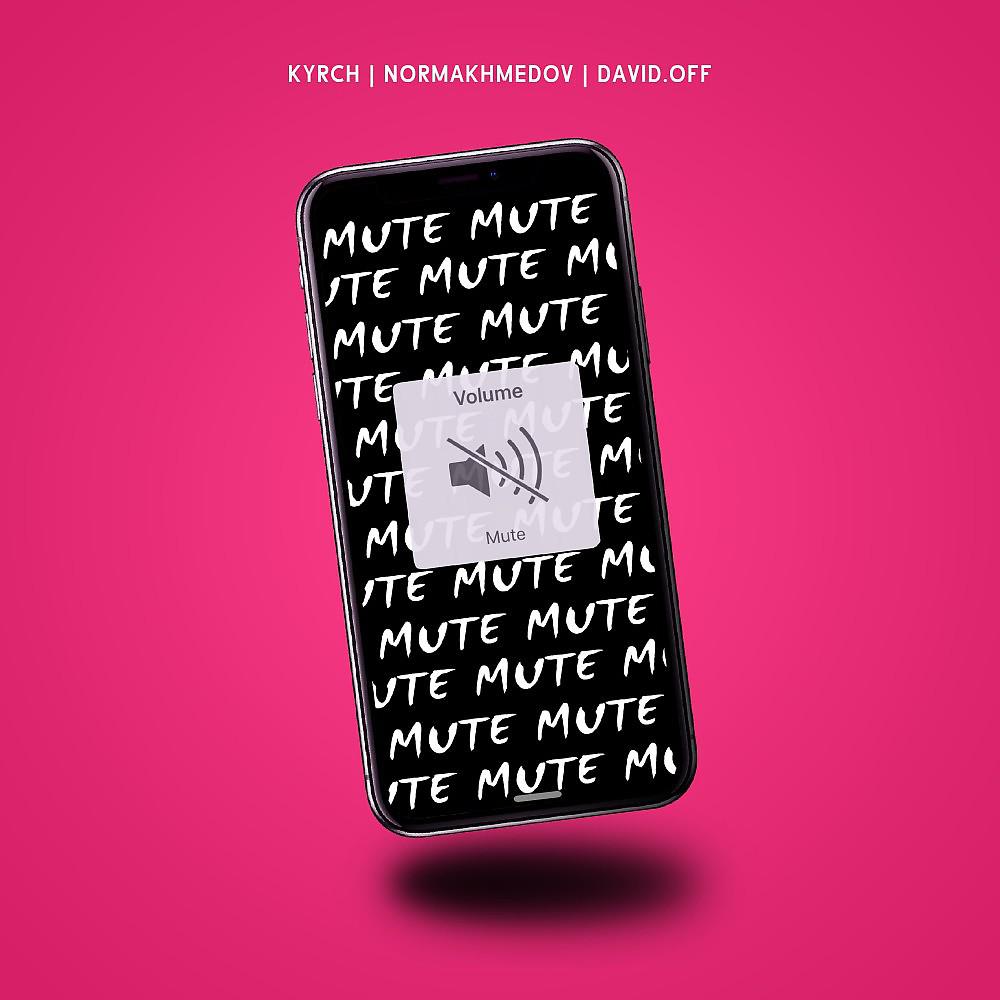 Постер альбома Mute (Prod. Sn Beats)