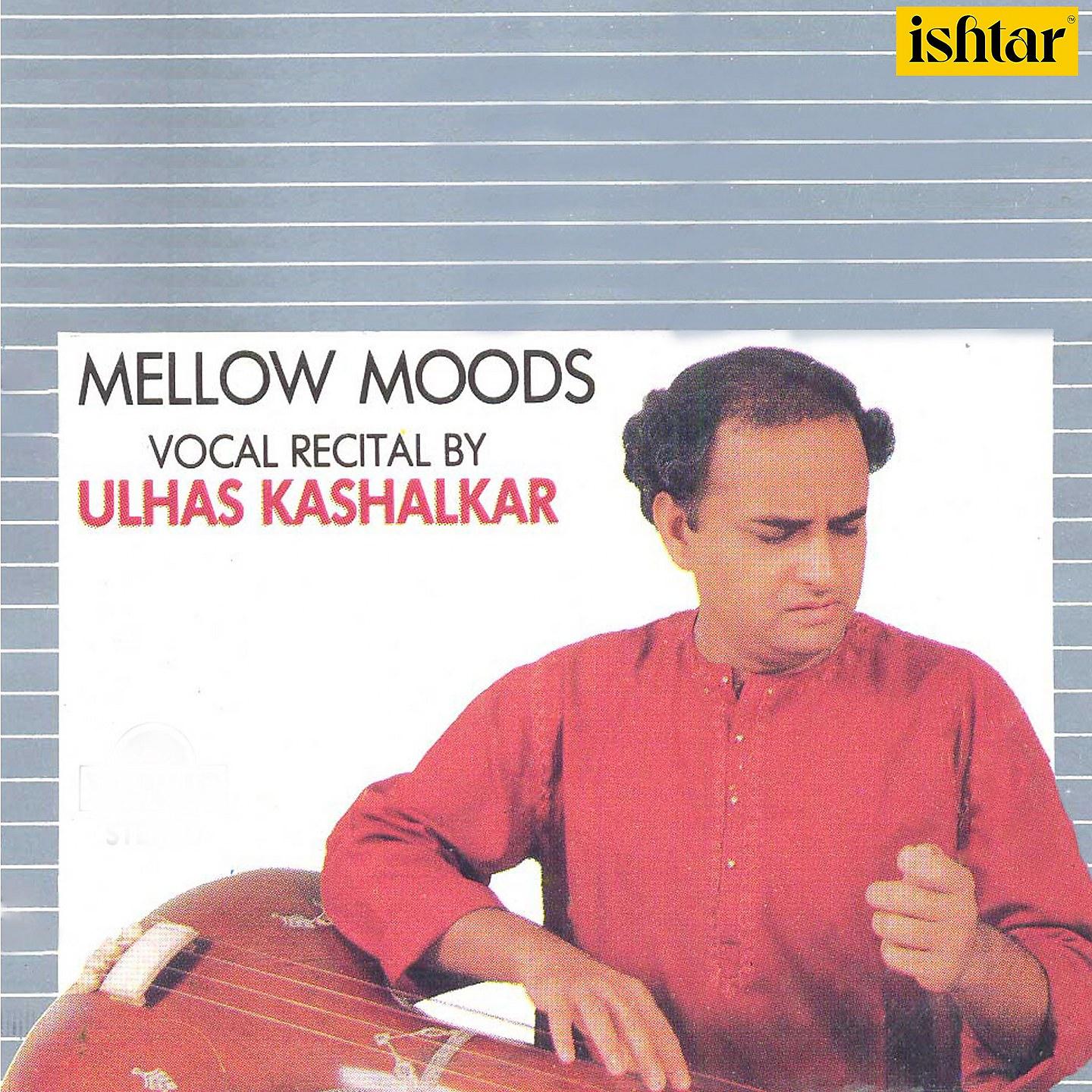 Постер альбома Mellow Moods