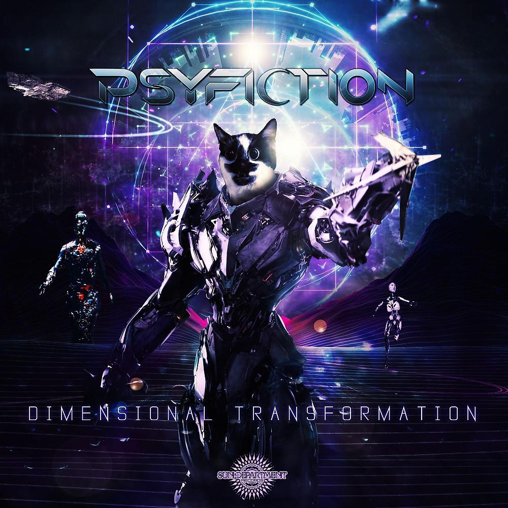 Постер альбома Dimensional Transformation