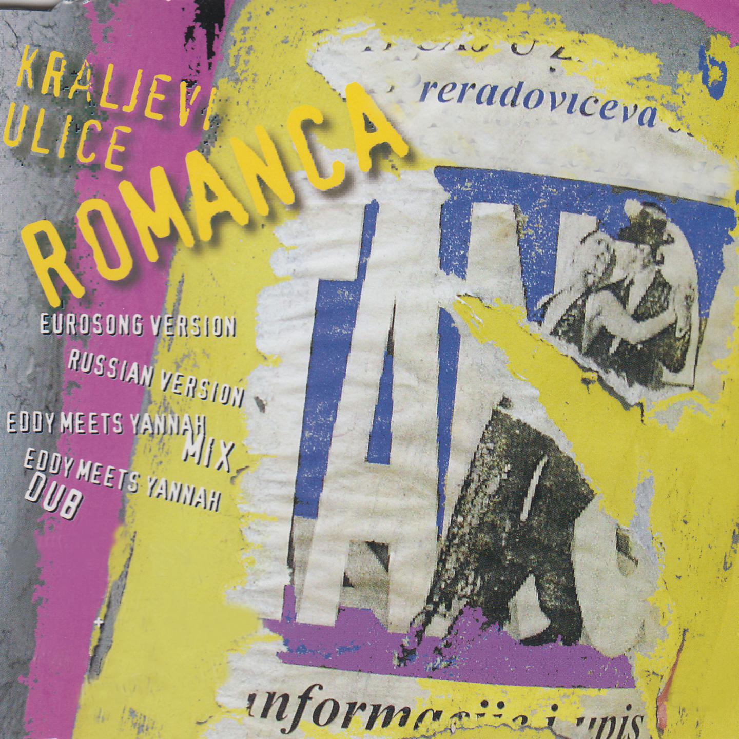 Постер альбома Romanca
