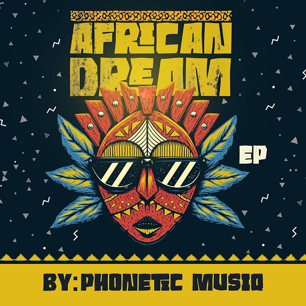 Постер альбома African Dream EP