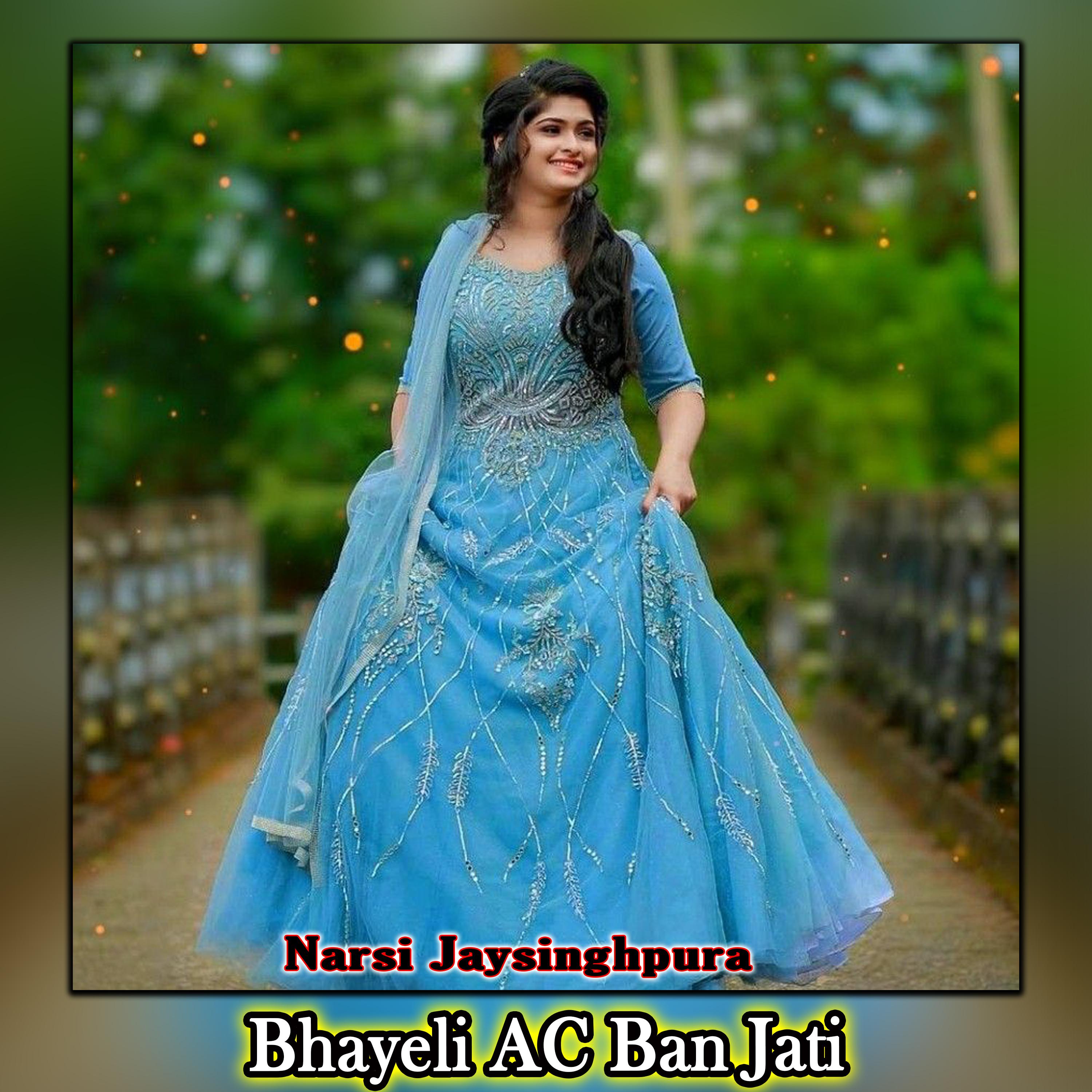 Постер альбома Bhayeli AC Ban Jati