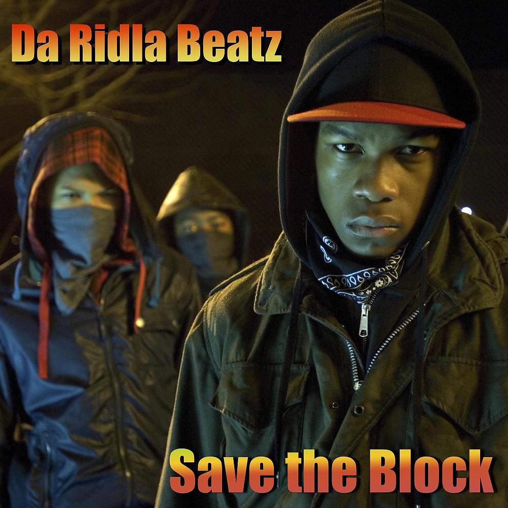 Постер альбома Save the Block