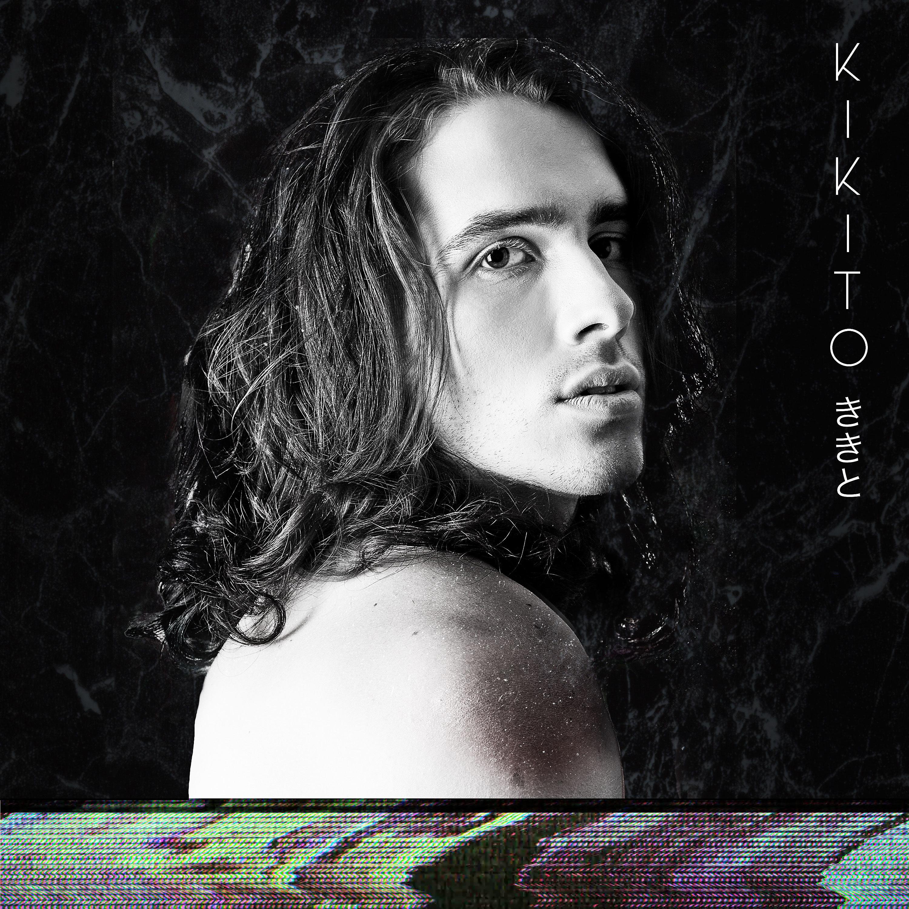 Постер альбома Kikito