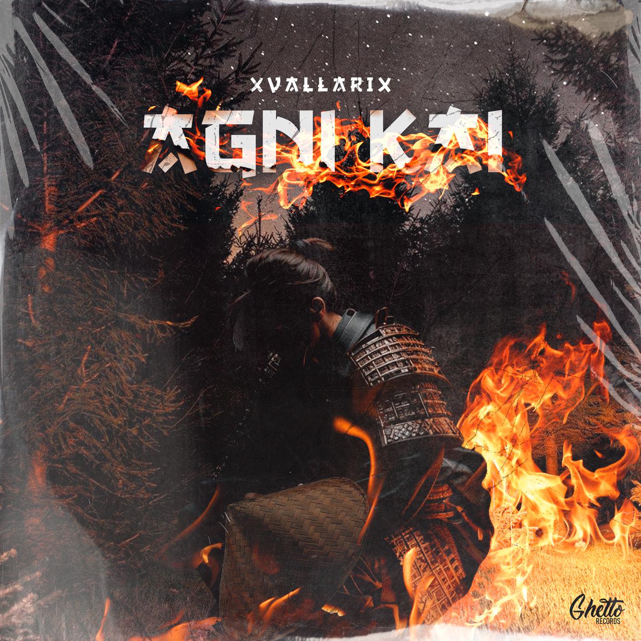 Постер альбома Agni Kai