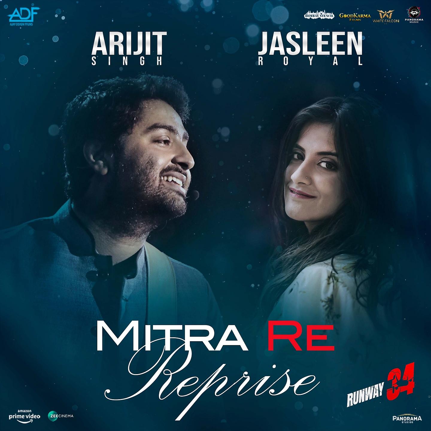 Постер альбома Mitra Re (Reprise)