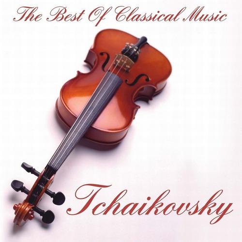 Постер альбома Tchaikovsky:The Best Of Classical Music
