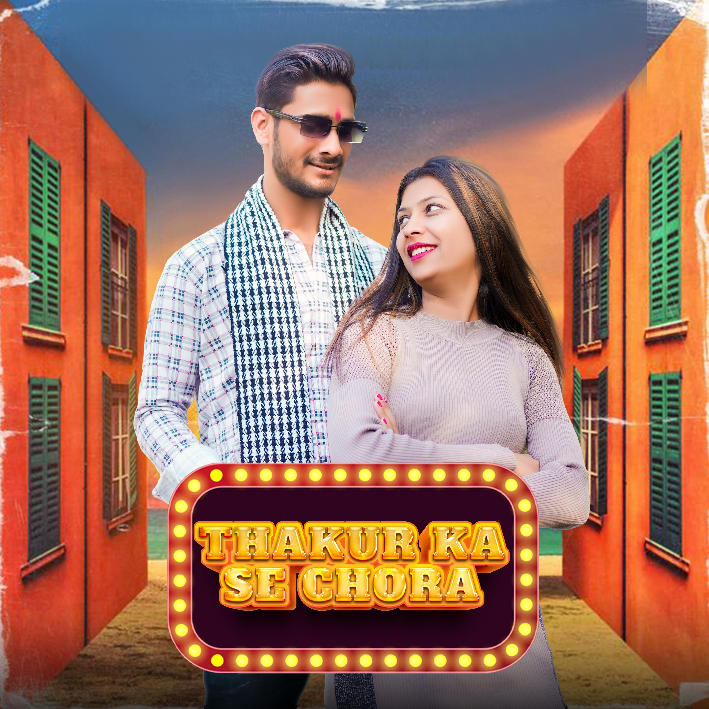Постер альбома Thakur Ka Se Chora