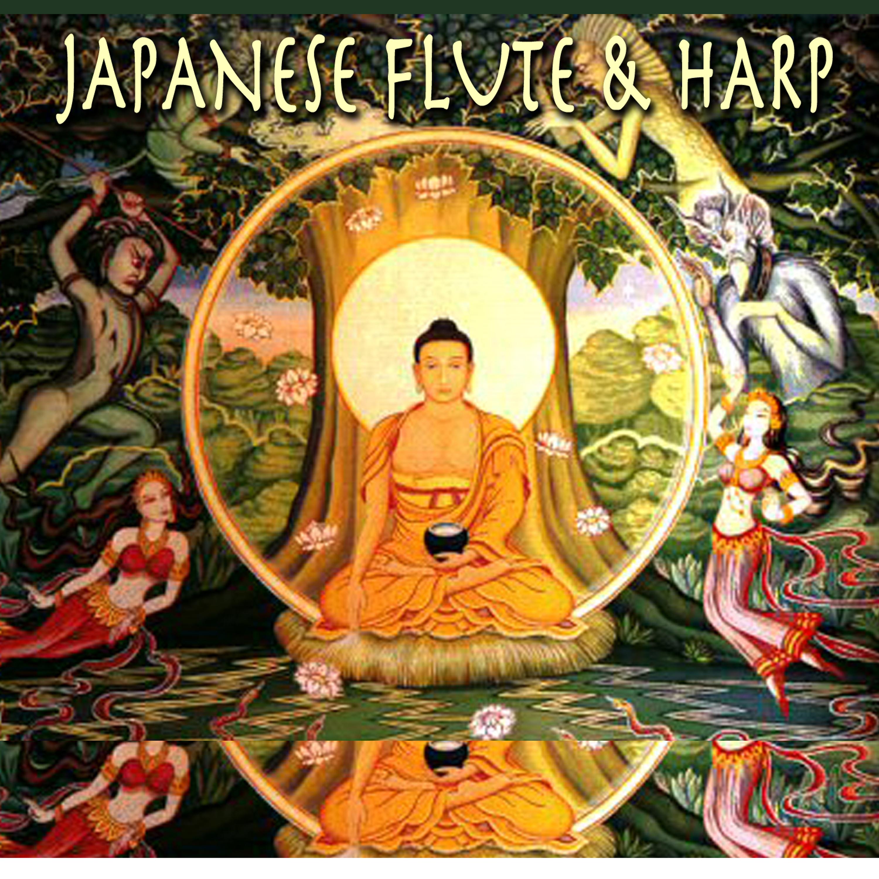 Постер альбома Japanese Flute & Harp