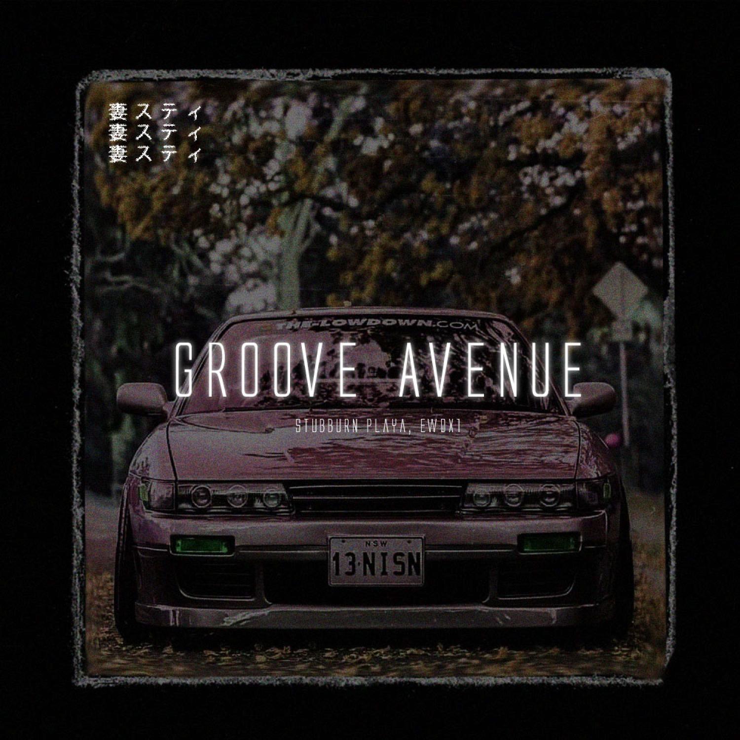 Постер альбома Groove Avenue