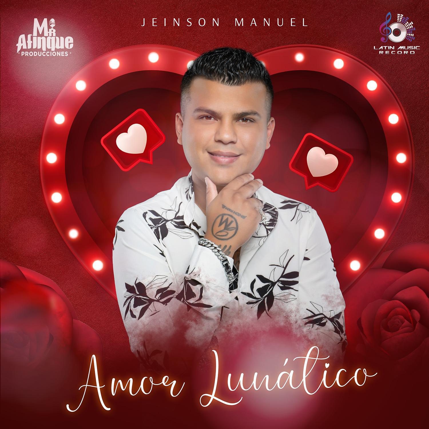 Постер альбома Amor Lunático