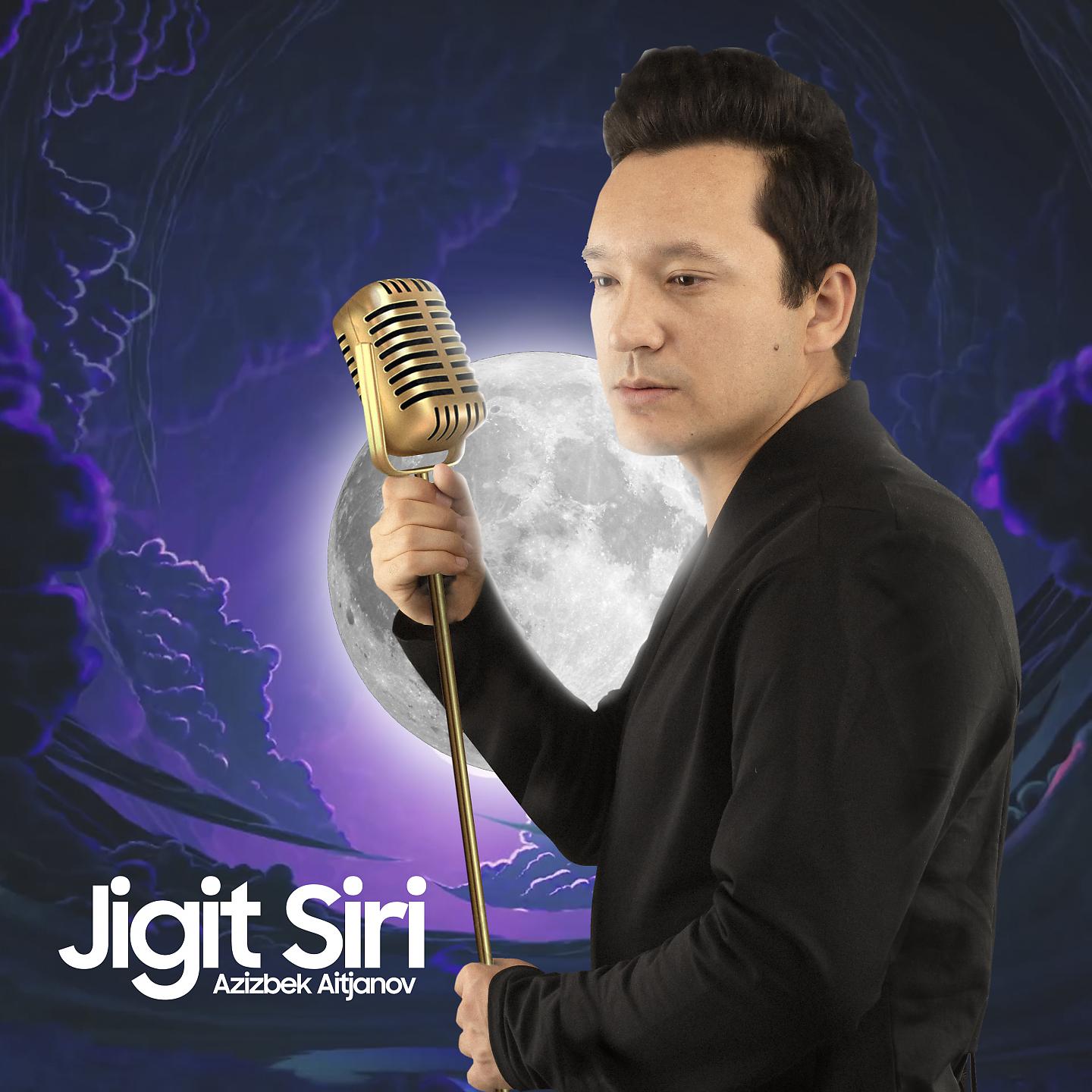 Постер альбома Jigit siri