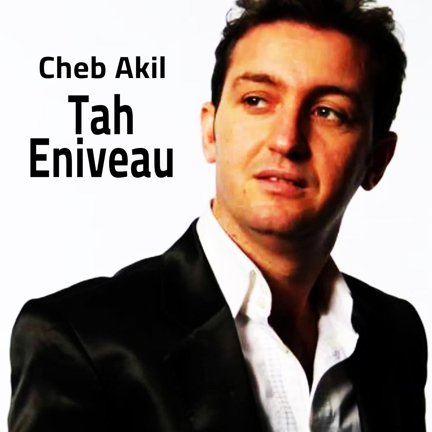 Постер альбома Tah Eniveau