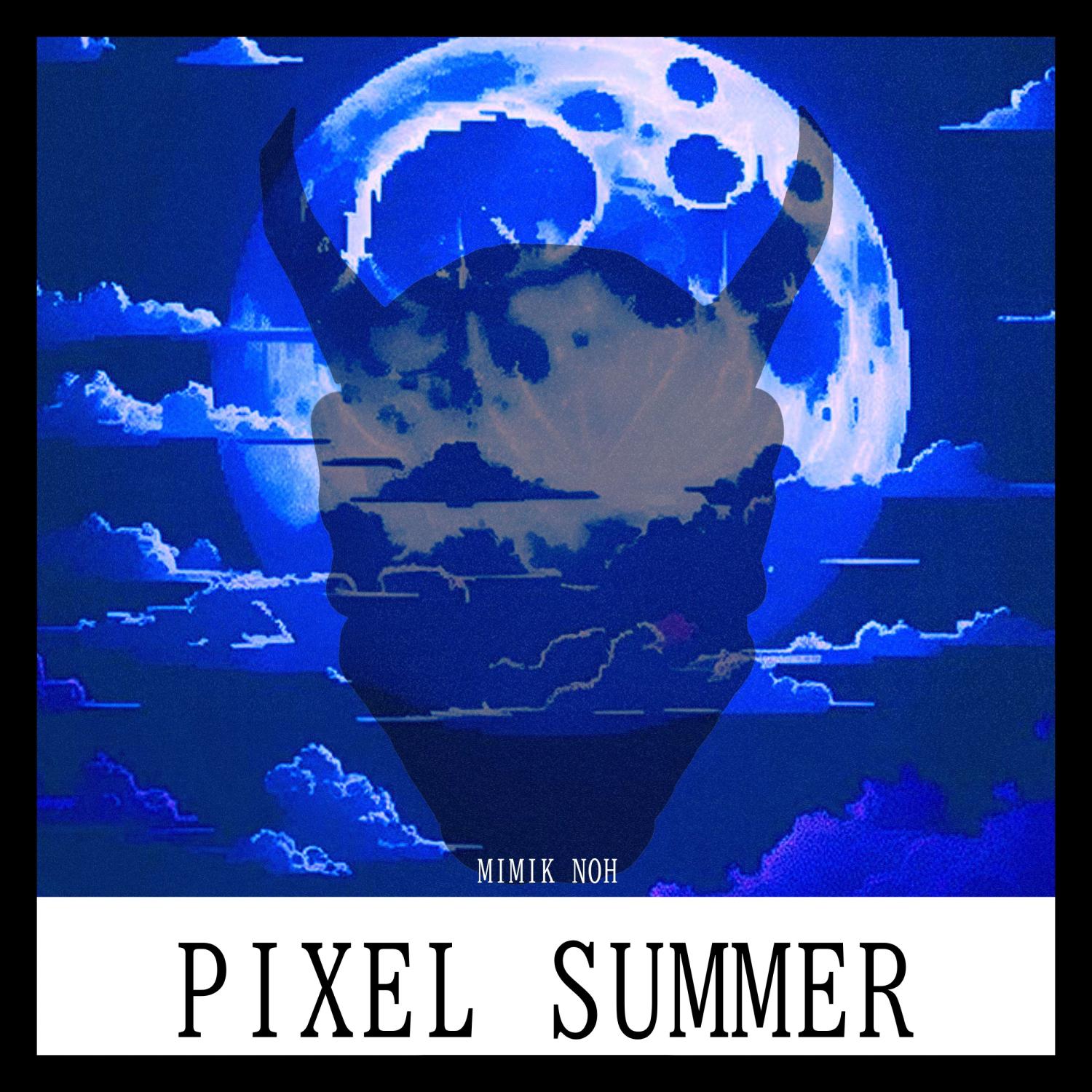 Постер альбома PIXEL SUMMER