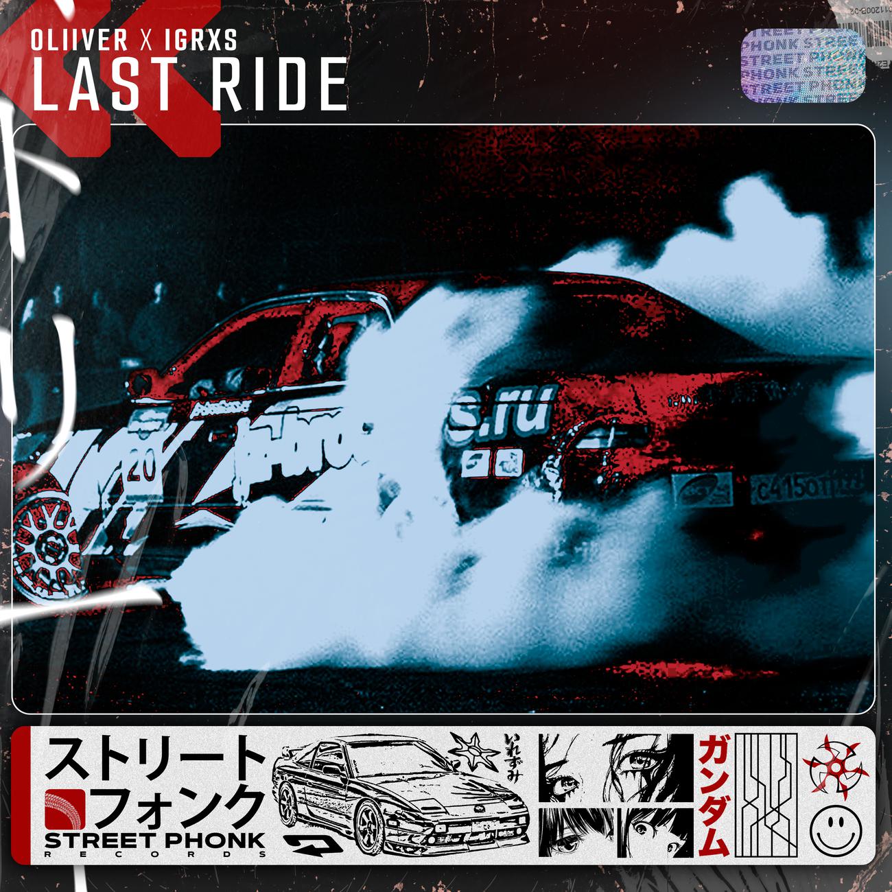 Постер альбома Last Ride