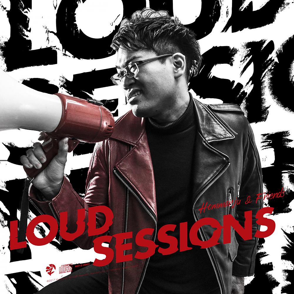 Постер альбома Loud Sessions