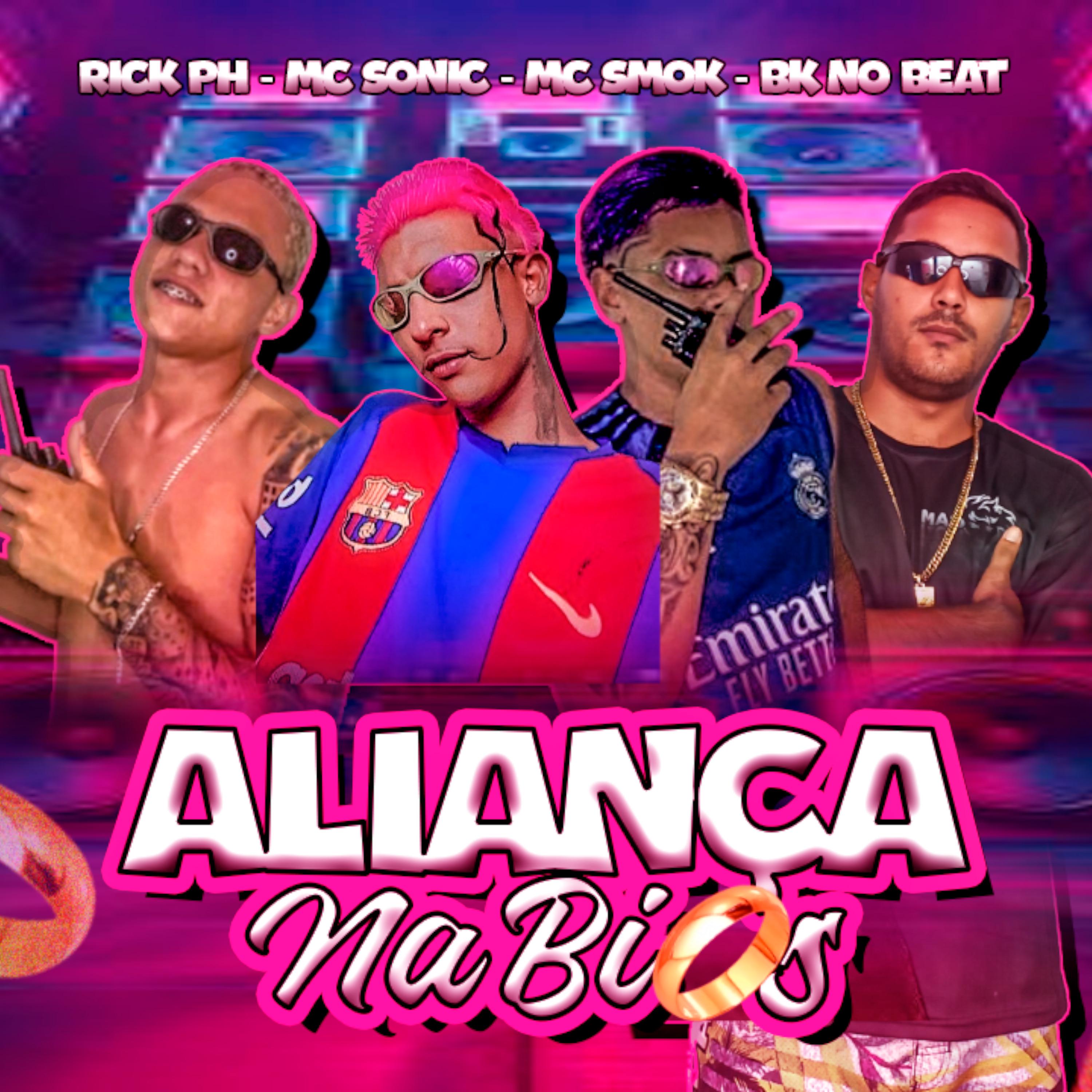 Постер альбома Aliança na Bios