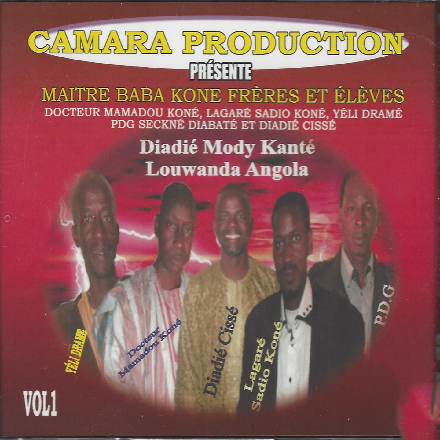 Постер альбома Maître Baba Koné frères et élèves, vol. 1
