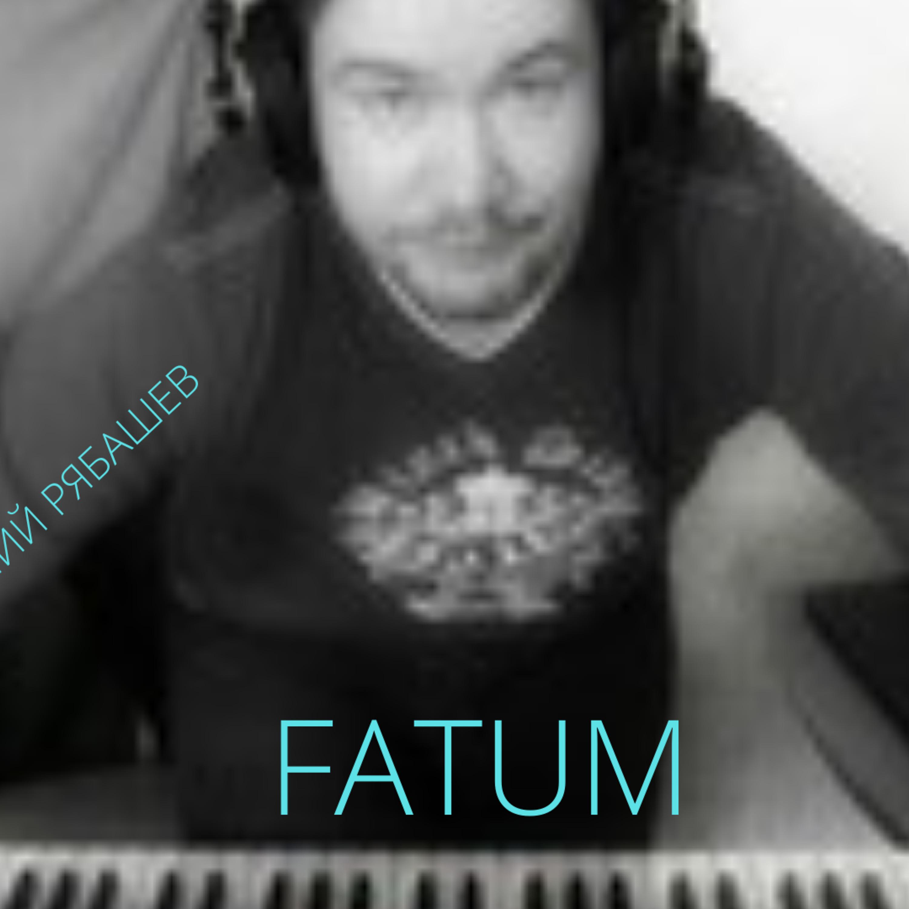 Постер альбома Fatum