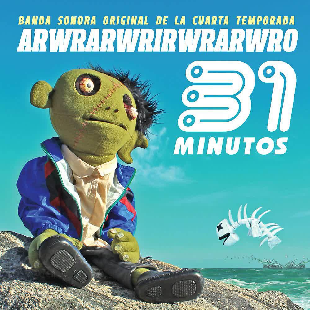 Постер альбома Arwrarwrirwrarwro (Banda Sonora Original de la Cuarta Temporada)