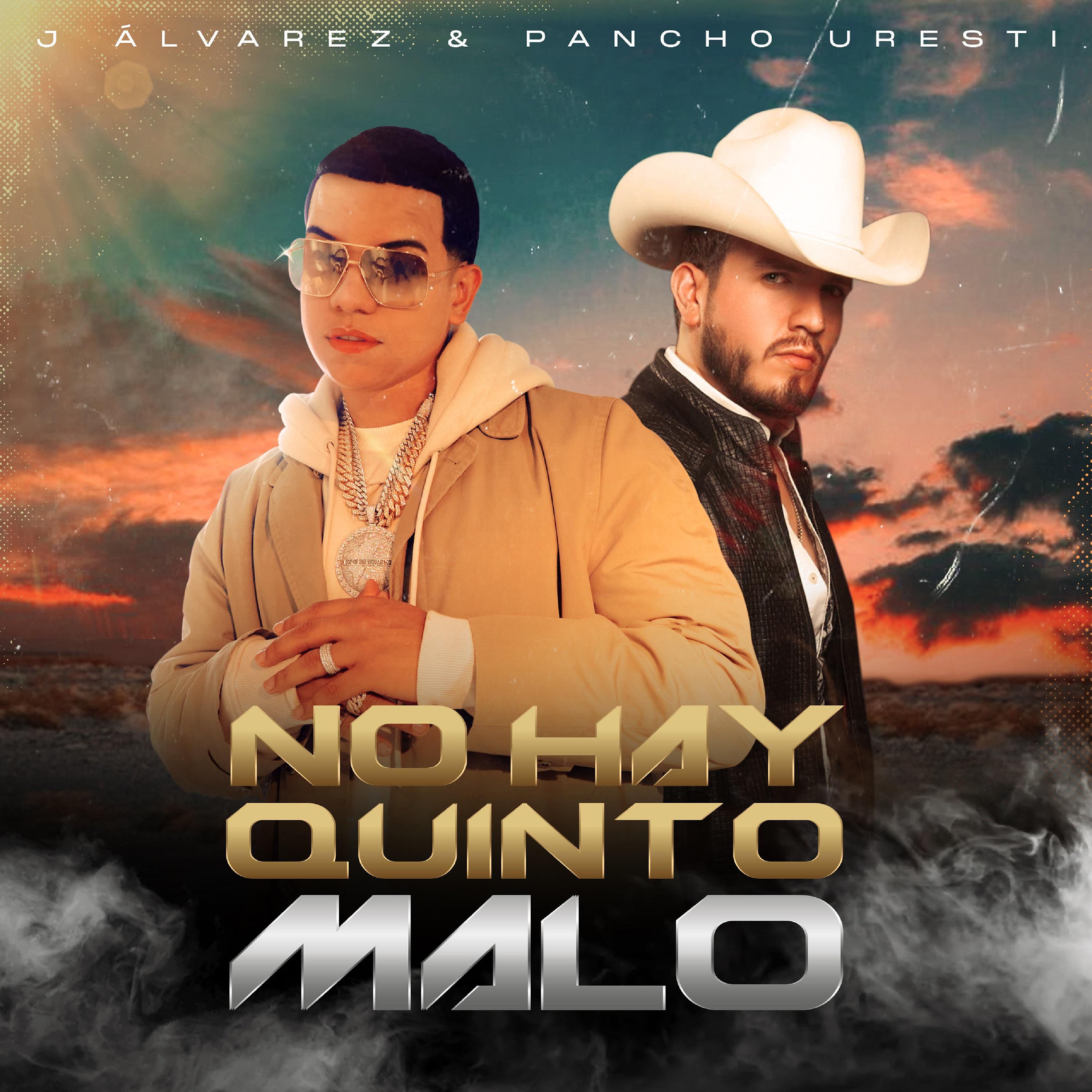 Постер альбома No Hay Quinto Malo