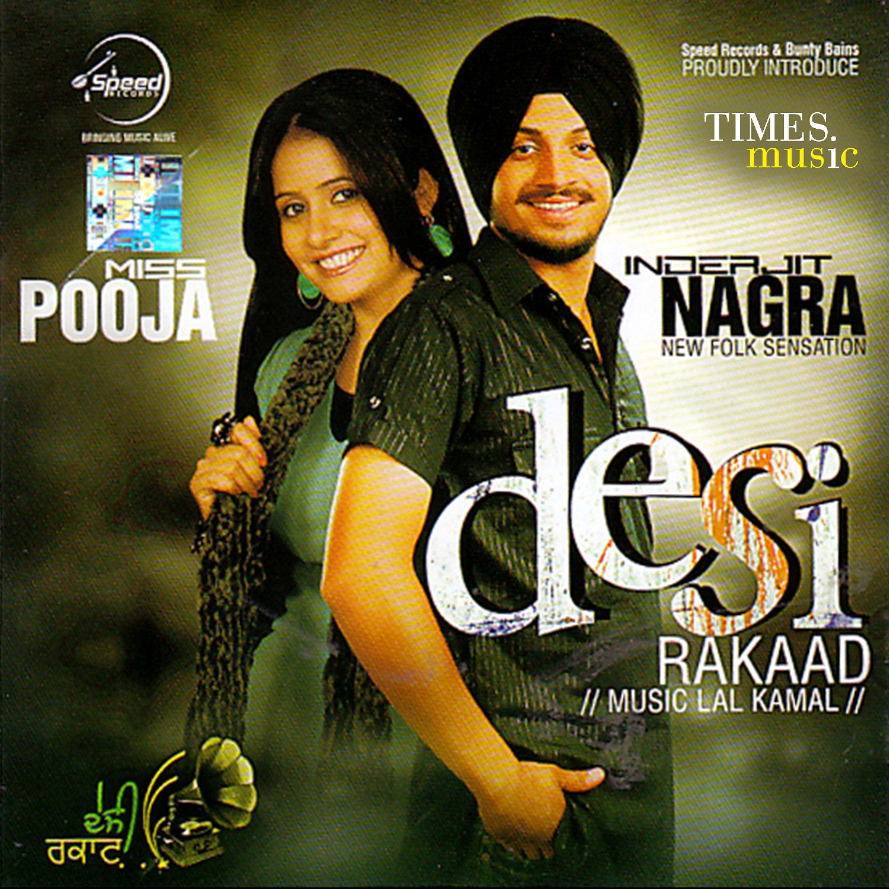 Постер альбома Desi Rakkad