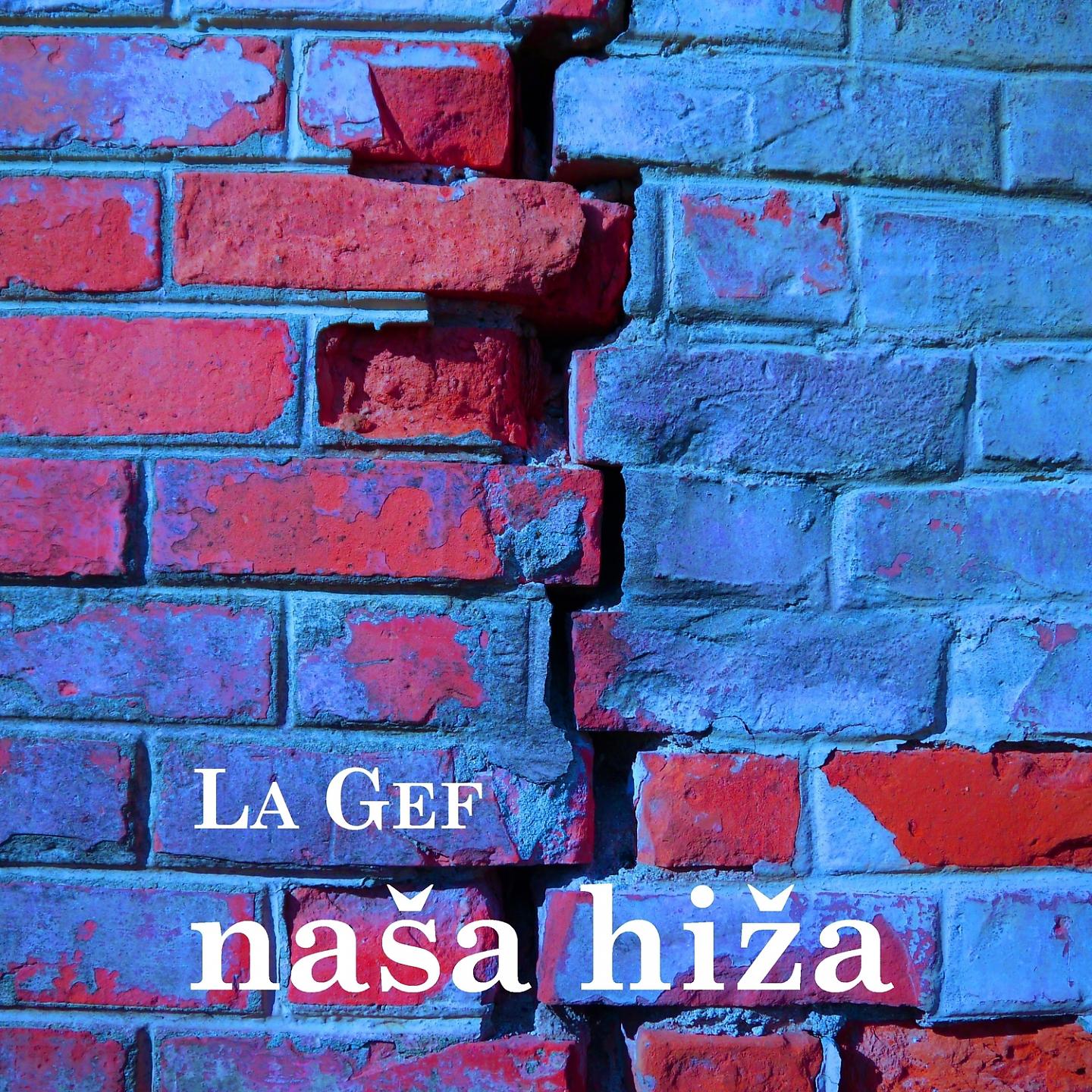 Постер альбома Naša Hiža