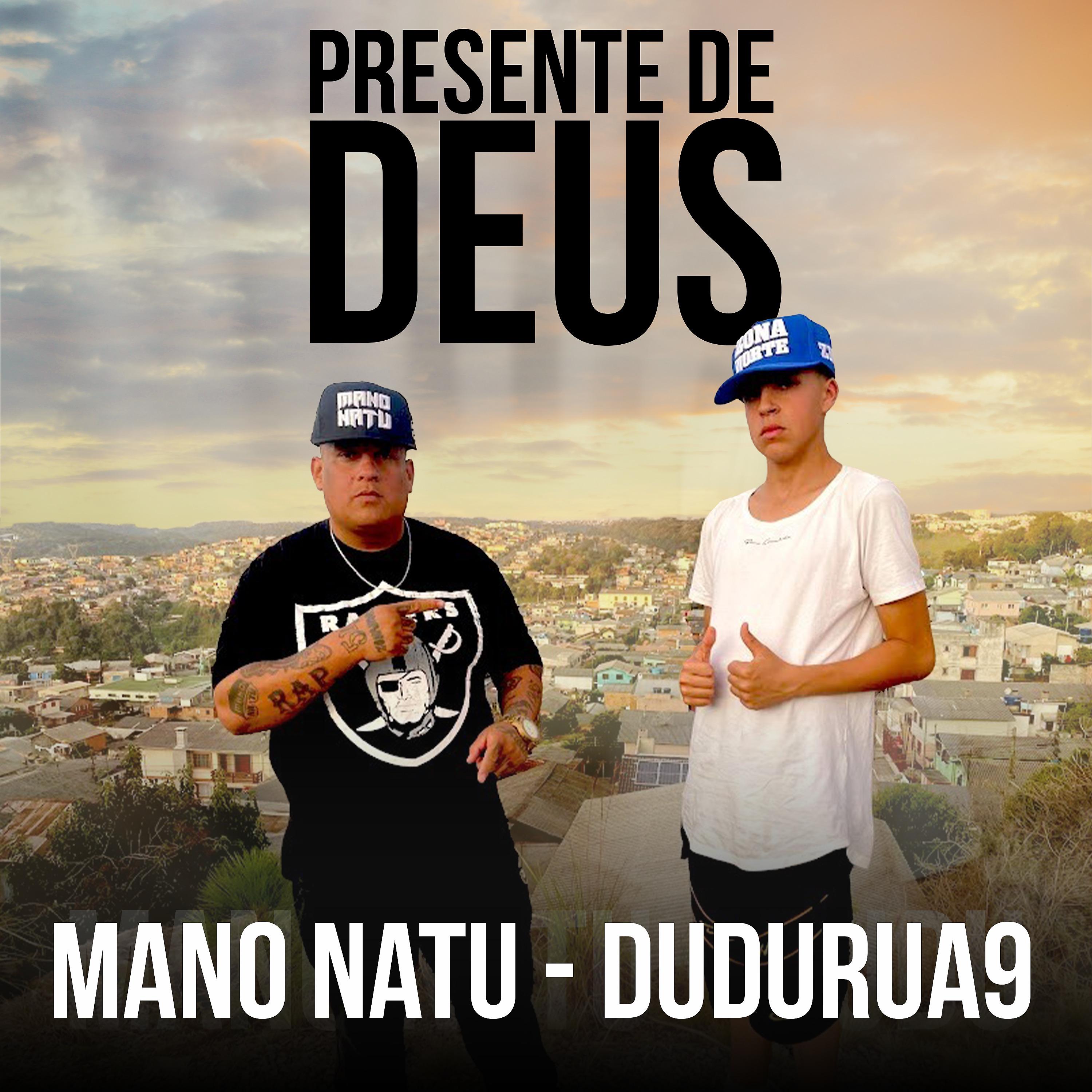 Постер альбома Presente de Deus