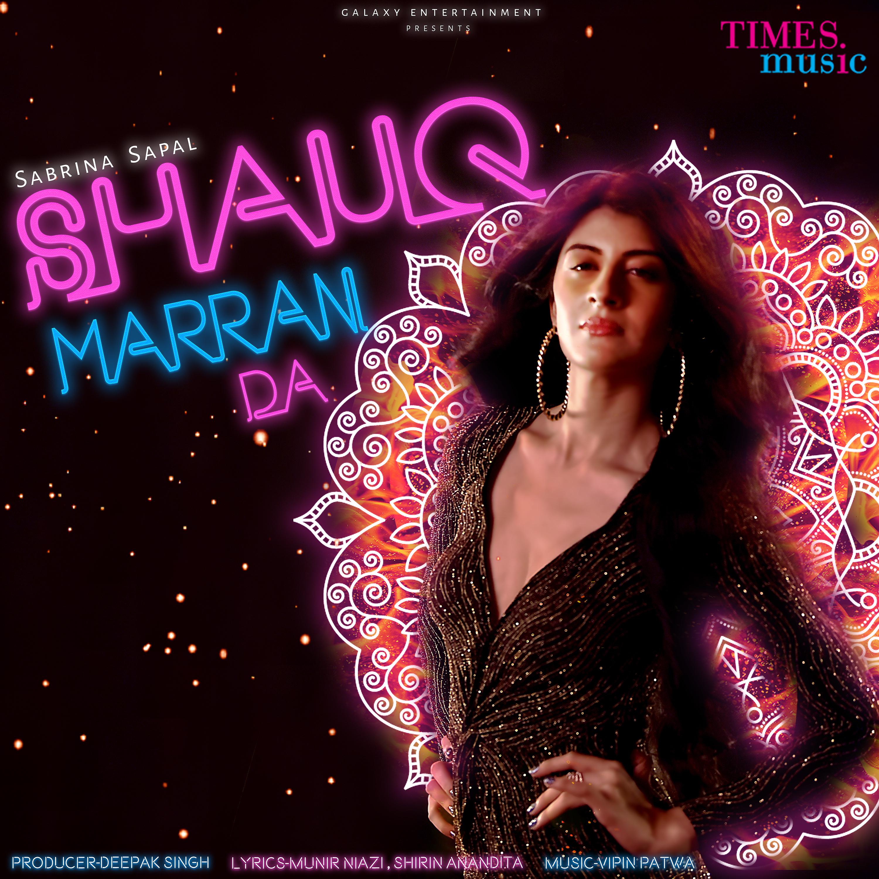 Постер альбома Shauq Marran Da - Single